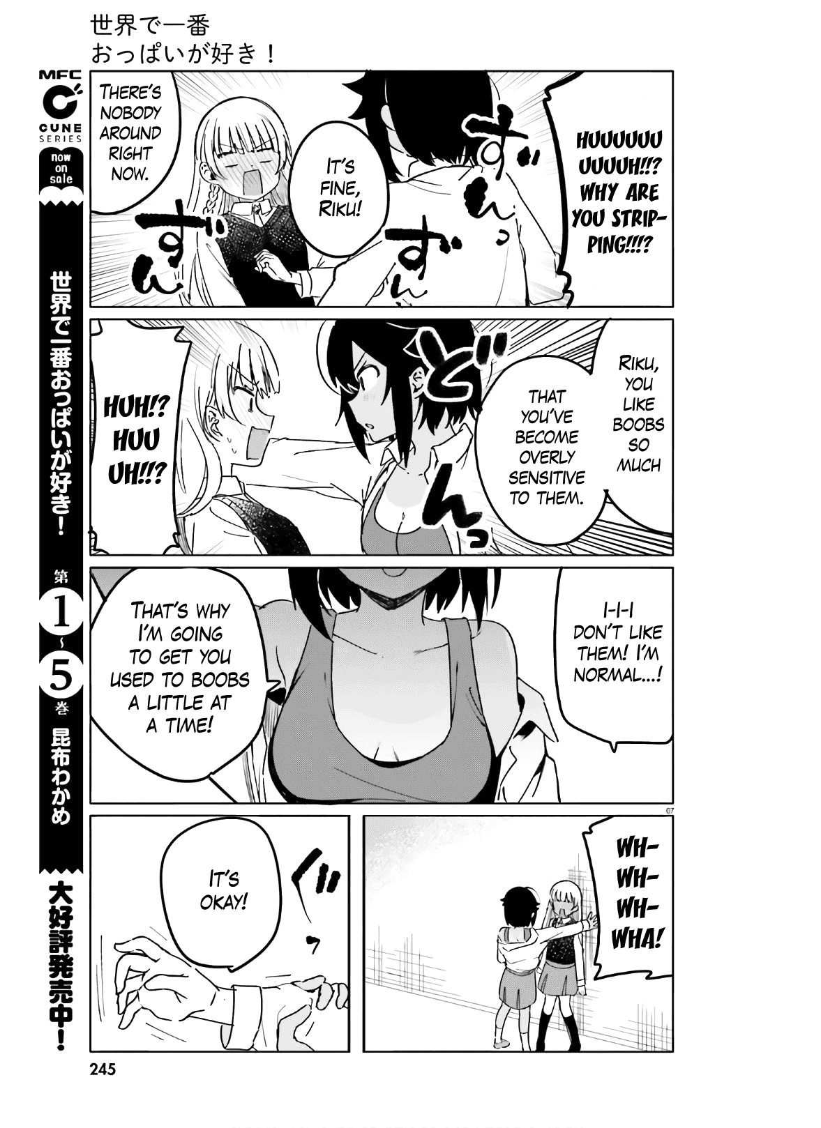I Like OPPAI Best in the World! Chapter 45 page 7 - Chapter 45