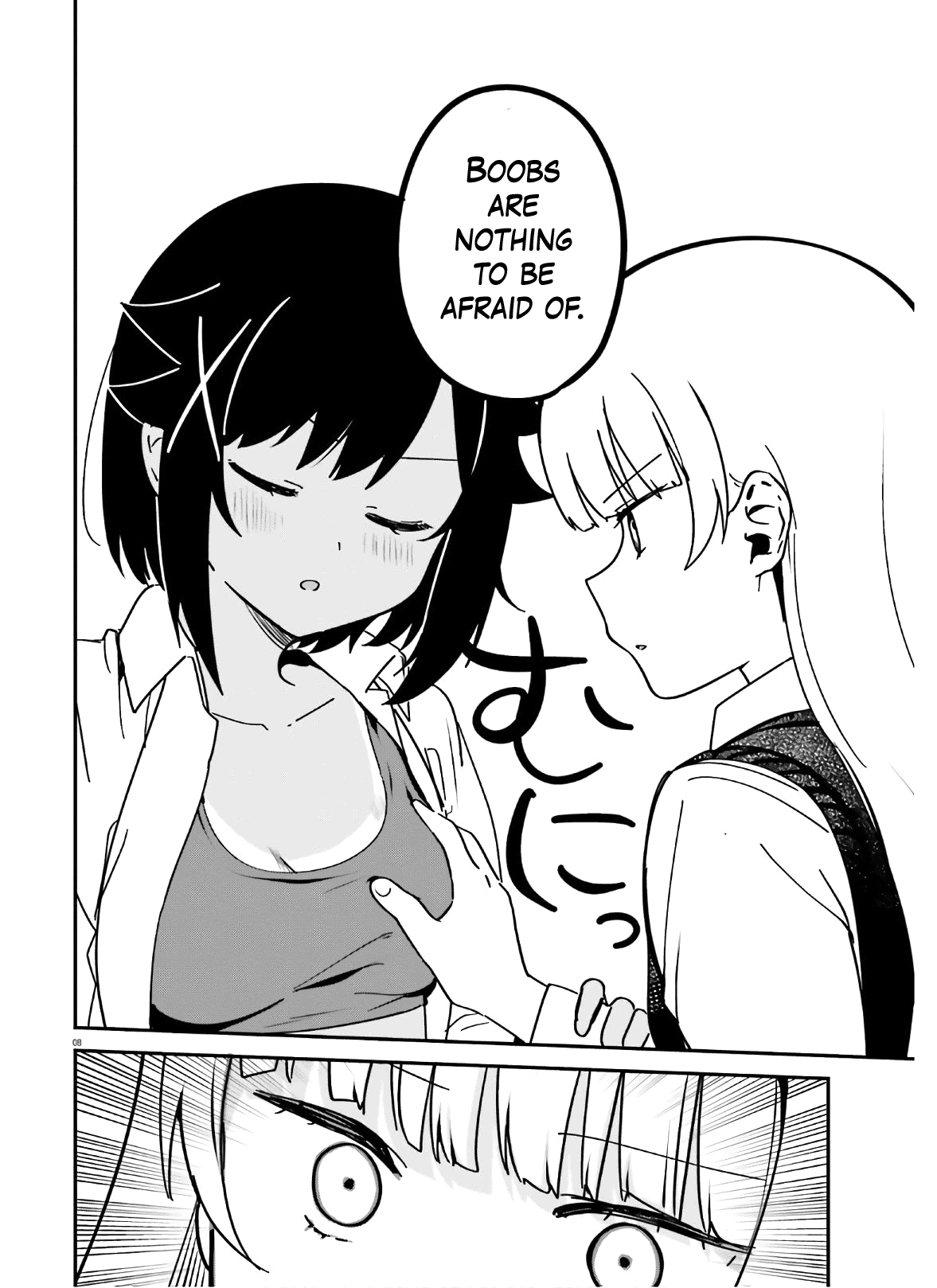 I Like OPPAI Best in the World! Chapter 45 page 8 - Chapter 45