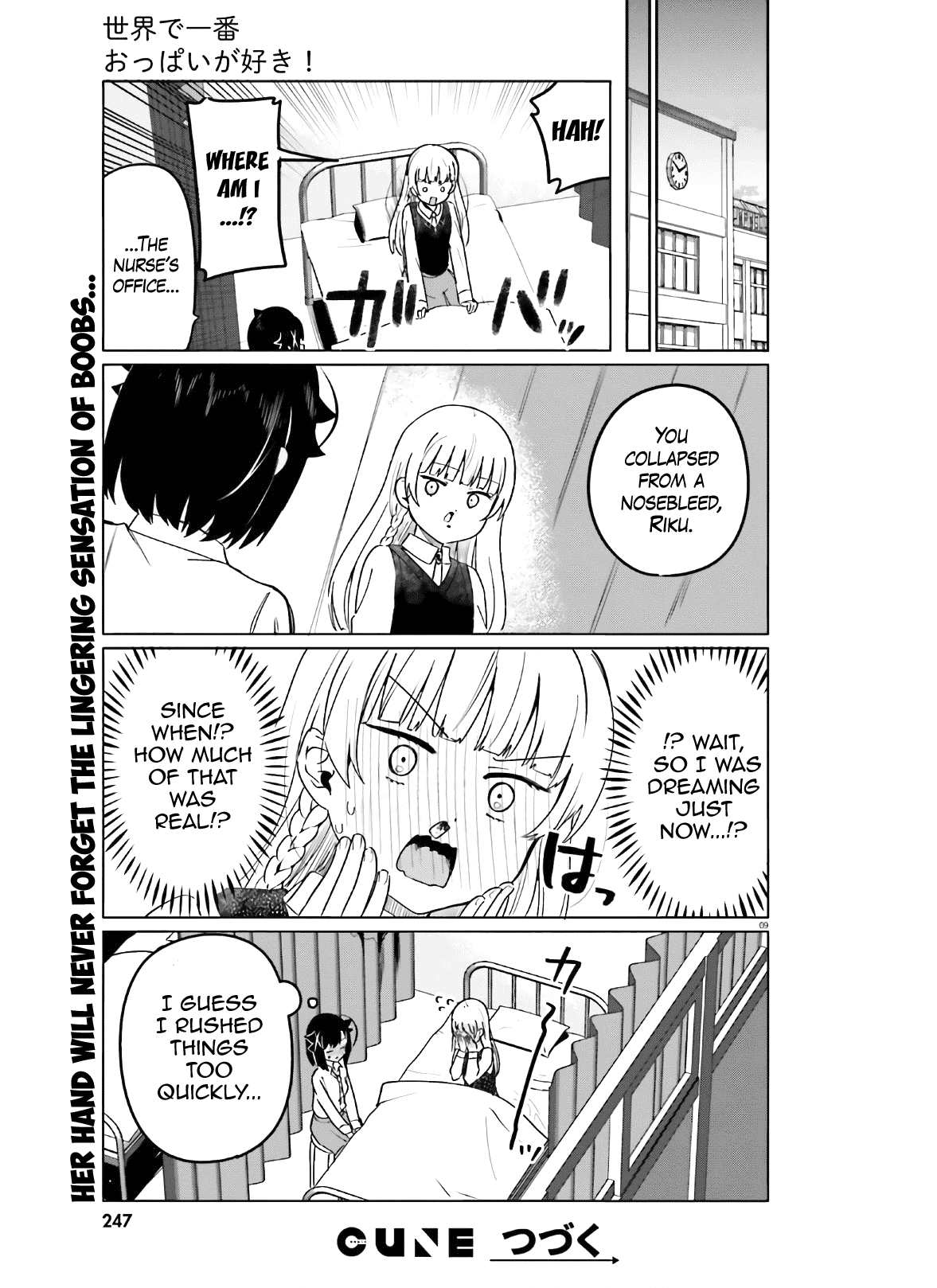 I Like OPPAI Best in the World! Chapter 45 page 9 - Chapter 45
