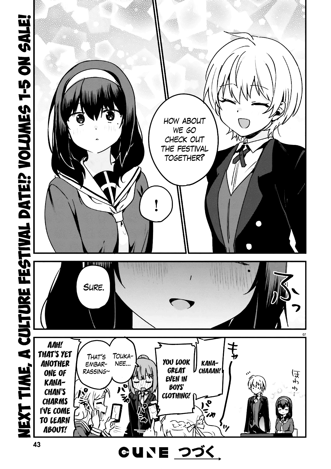 I Like OPPAI Best in the World! Chapter 46 page 11 - Chapter 46