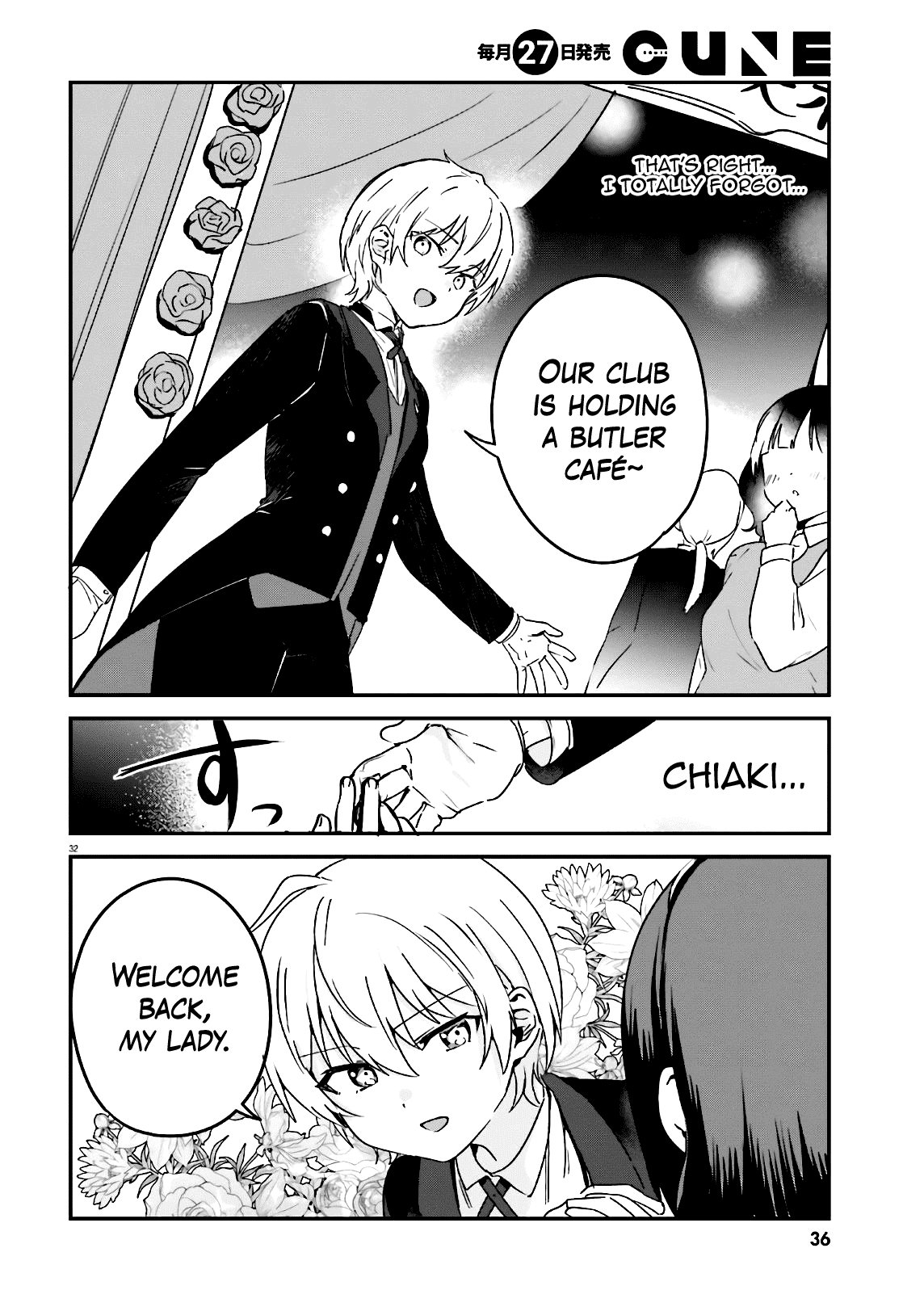 I Like OPPAI Best in the World! Chapter 46 page 4 - Chapter 46