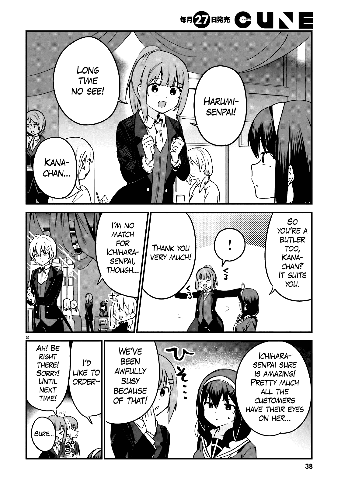I Like OPPAI Best in the World! Chapter 46 page 6 - Chapter 46