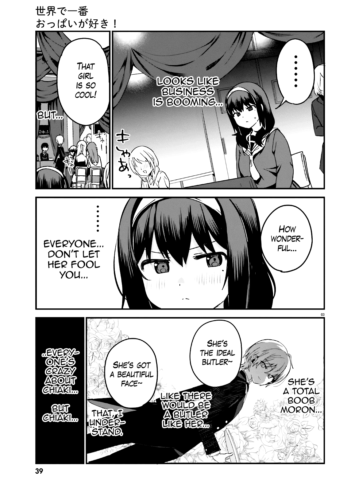I Like OPPAI Best in the World! Chapter 46 page 7 - Chapter 46