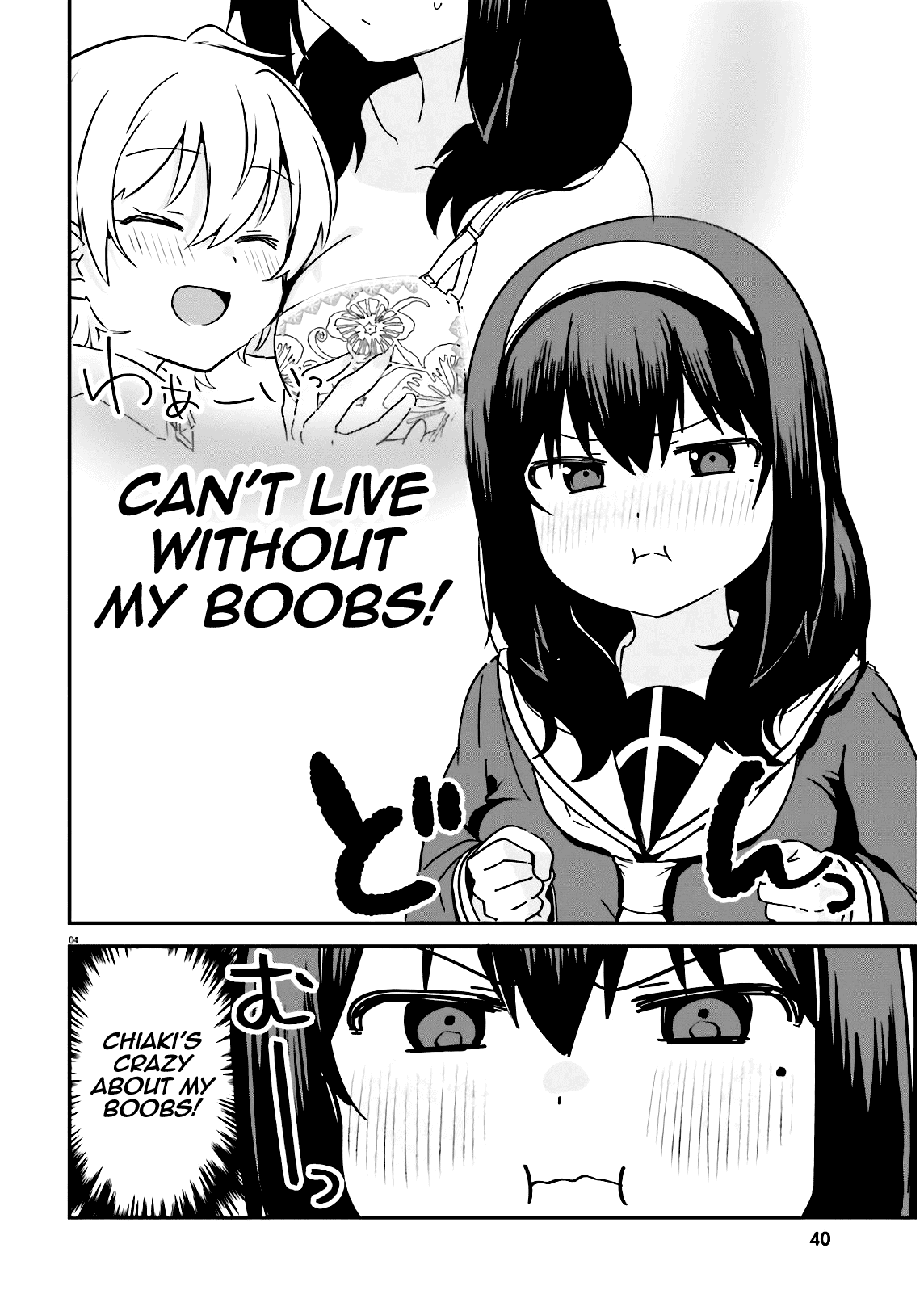 I Like OPPAI Best in the World! Chapter 46 page 8 - Chapter 46