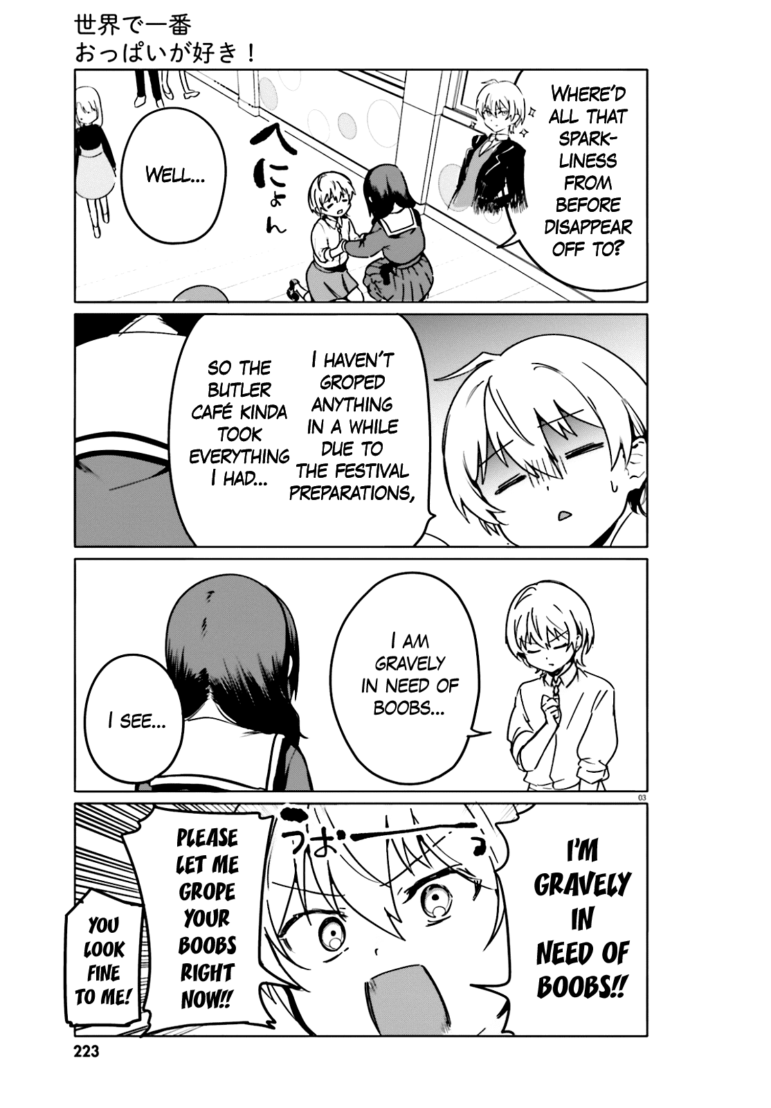I Like OPPAI Best in the World! Chapter 47 page 3 - Chapter 47