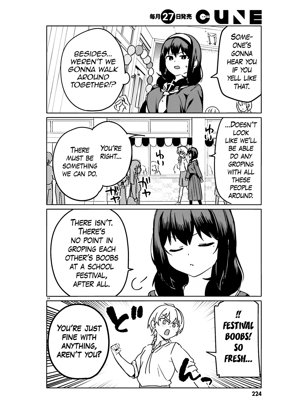 I Like OPPAI Best in the World! Chapter 47 page 4 - Chapter 47