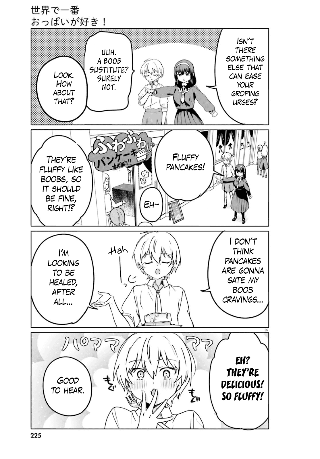 I Like OPPAI Best in the World! Chapter 47 page 5 - Chapter 47