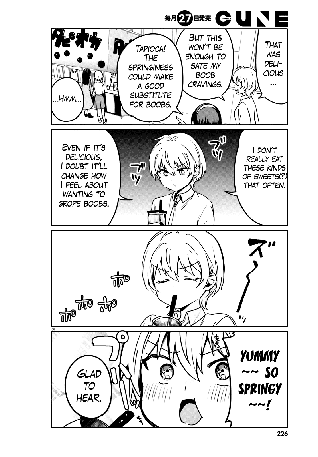 I Like OPPAI Best in the World! Chapter 47 page 6 - Chapter 47