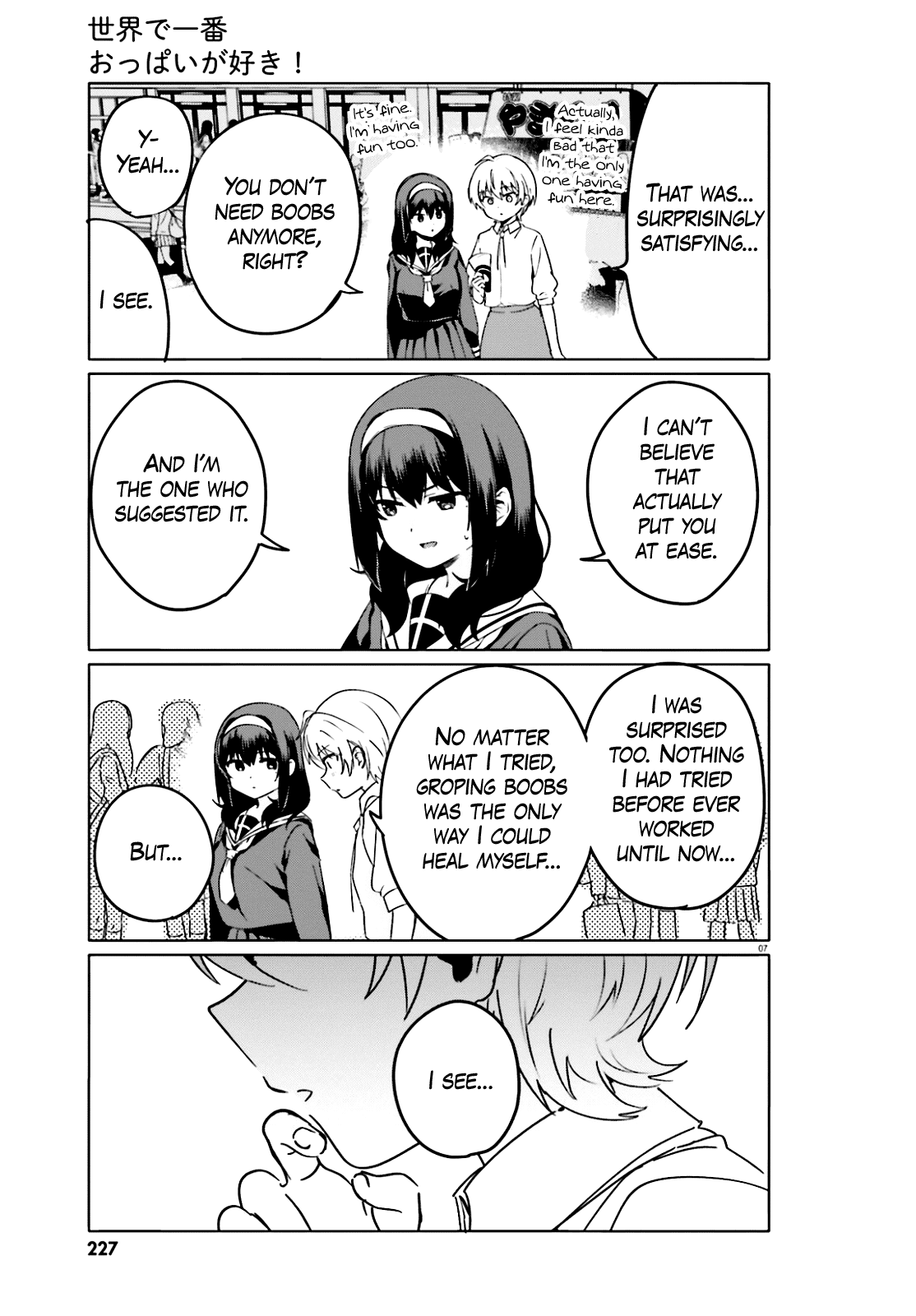 I Like OPPAI Best in the World! Chapter 47 page 7 - Chapter 47