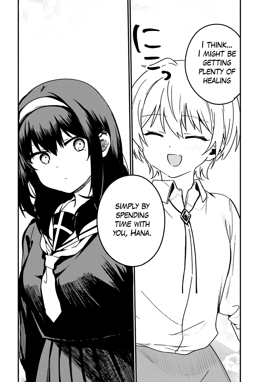 I Like OPPAI Best in the World! Chapter 47 page 8 - Chapter 47