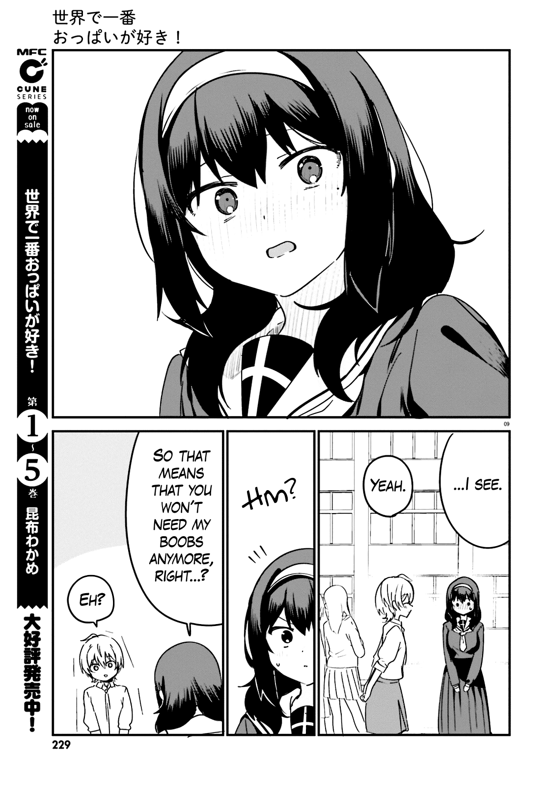 I Like OPPAI Best in the World! Chapter 47 page 9 - Chapter 47