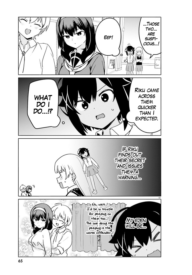 I Like OPPAI Best in the World! Chapter 48 page 3 - Chapter 48