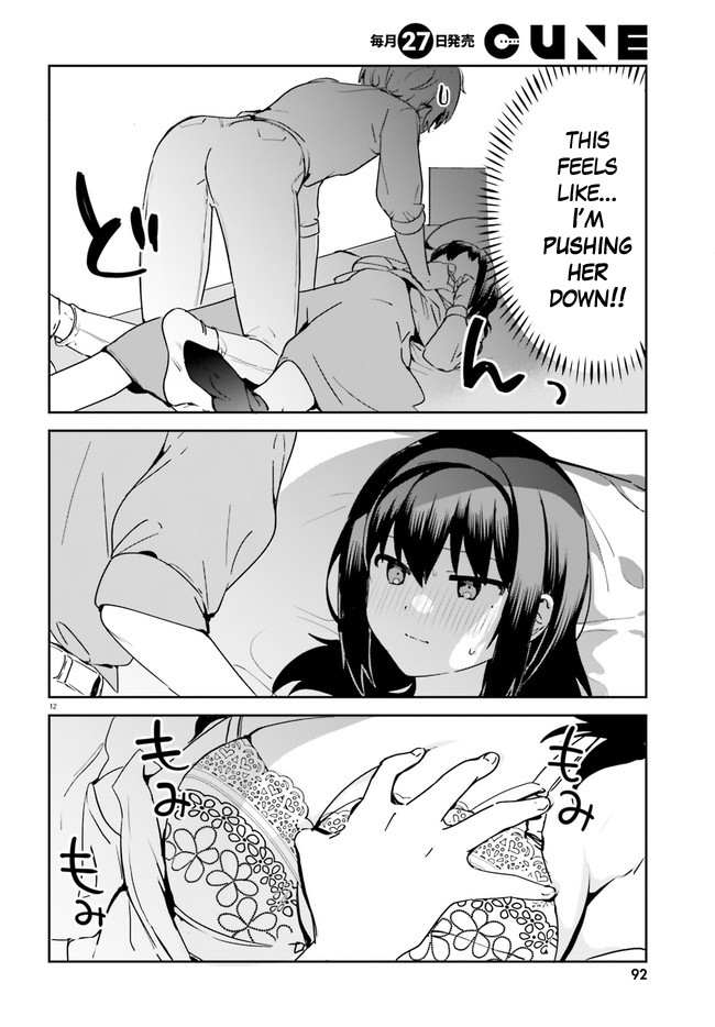 I Like OPPAI Best in the World! Chapter 49 page 12 - Chapter 49