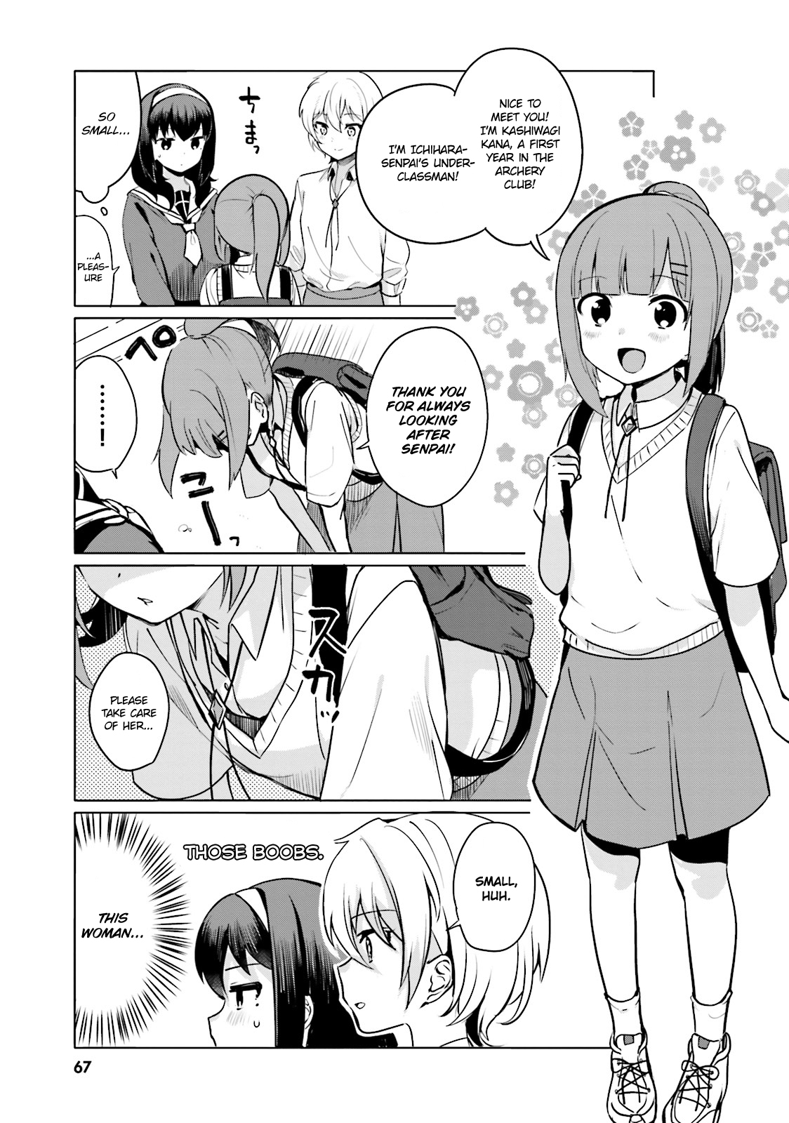 I Like OPPAI Best in the World! Chapter 5 page 5 - Chapter 5