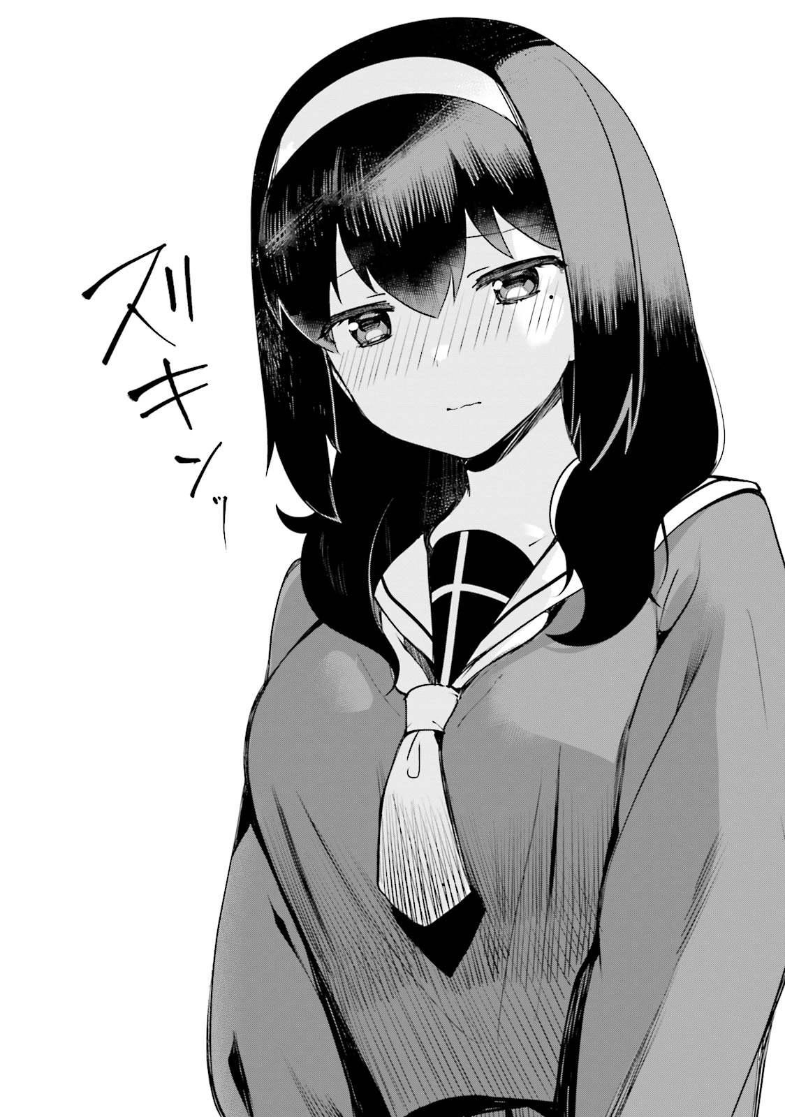 I Like OPPAI Best in the World! Chapter 5 page 8 - Chapter 5