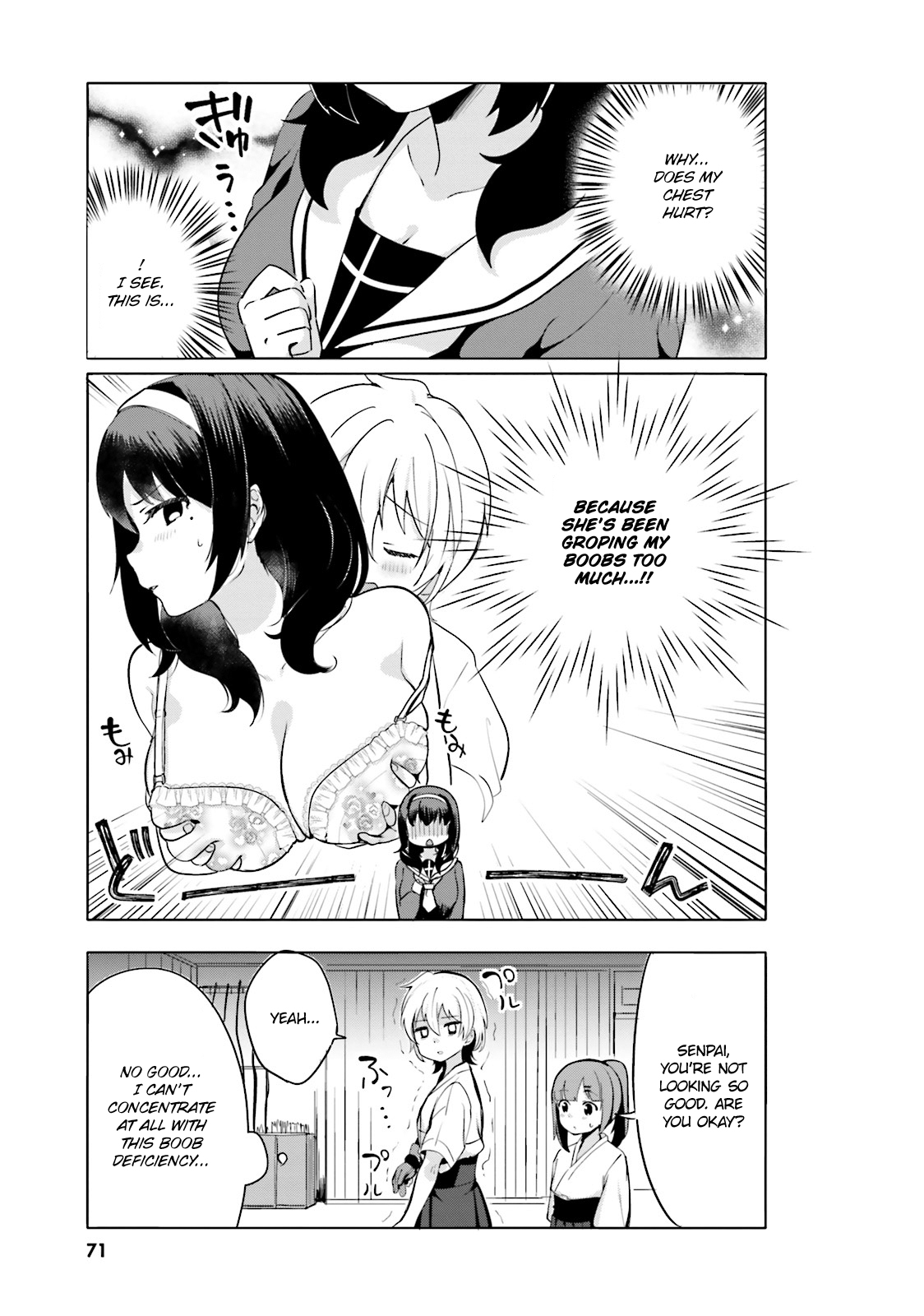 I Like OPPAI Best in the World! Chapter 5 page 9 - Chapter 5