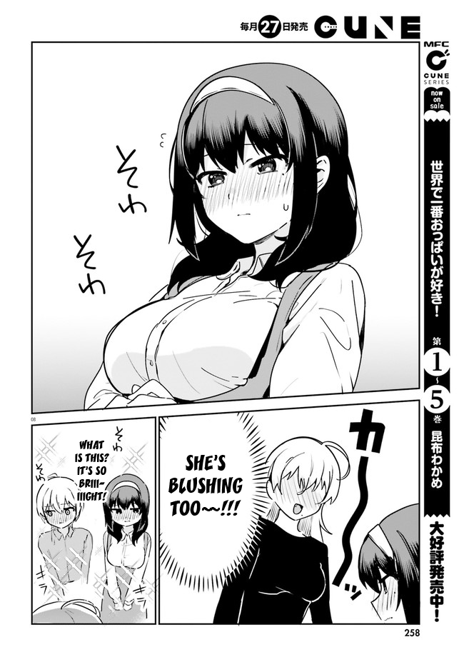 I Like OPPAI Best in the World! Chapter 50 page 8 - Chapter 50