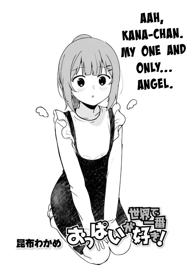 I Like OPPAI Best in the World! Chapter 51 page 2 - Chapter 51