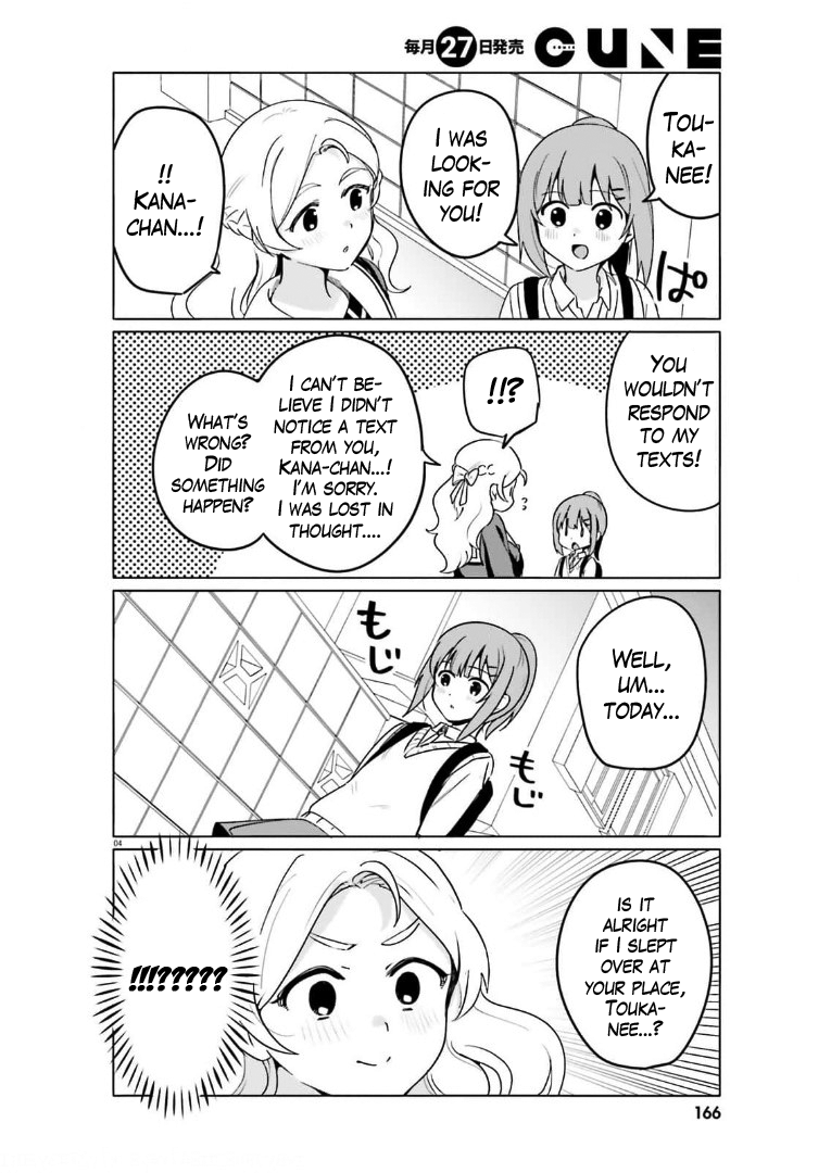 I Like OPPAI Best in the World! Chapter 51 page 4 - Chapter 51