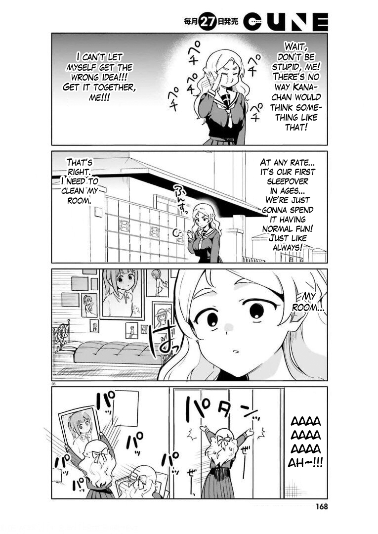 I Like OPPAI Best in the World! Chapter 51 page 6 - Chapter 51