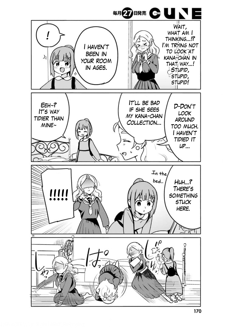 I Like OPPAI Best in the World! Chapter 51 page 8 - Chapter 51