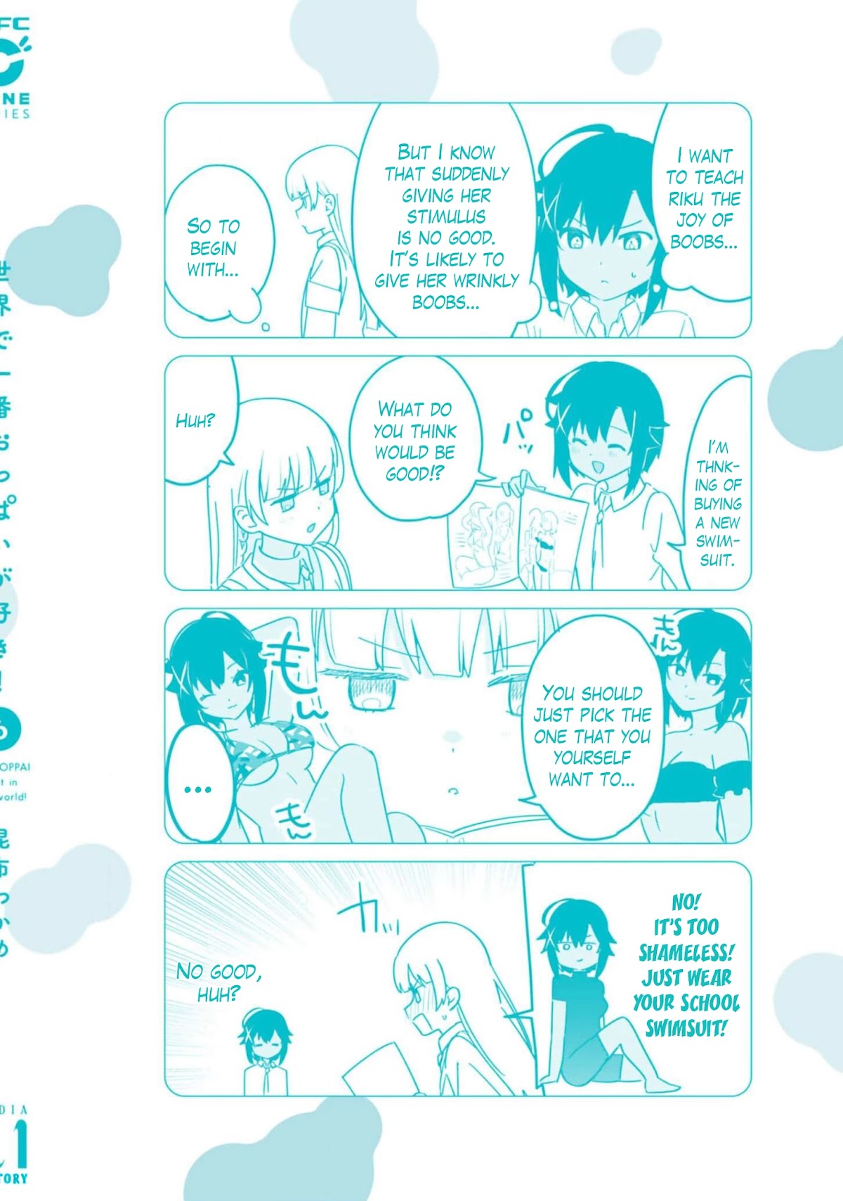 I Like OPPAI Best in the World! Chapter 52.5 page 11 - Chapter 52.5: Volume 6 Extras