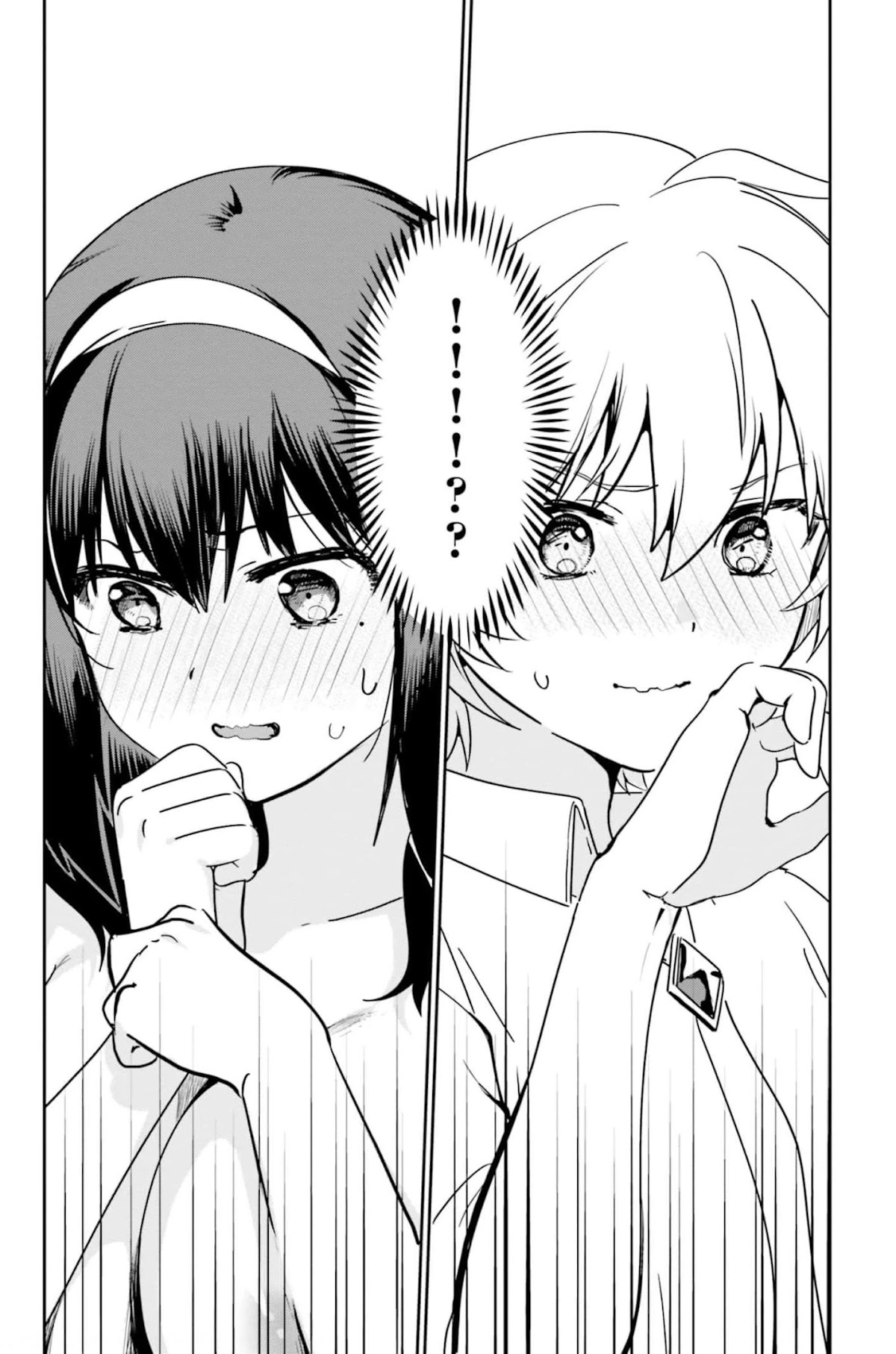 I Like OPPAI Best in the World! Chapter 52 page 11 - Chapter 52