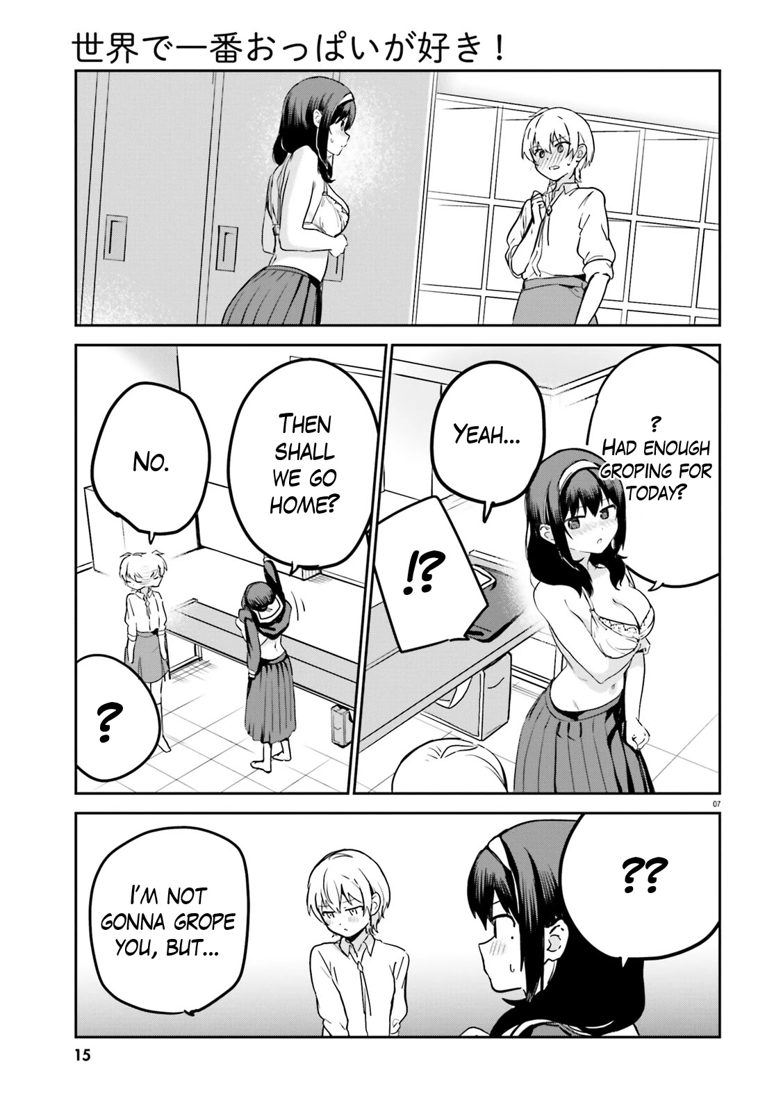 I Like OPPAI Best in the World! Chapter 53 page 10 - Chapter 53