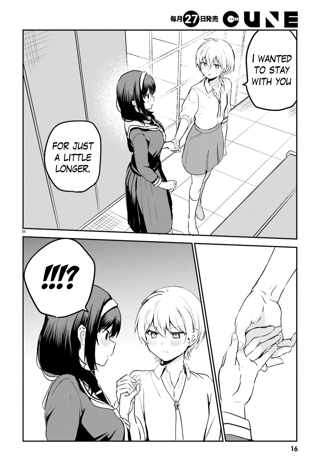 I Like OPPAI Best in the World! Chapter 53 page 11 - Chapter 53