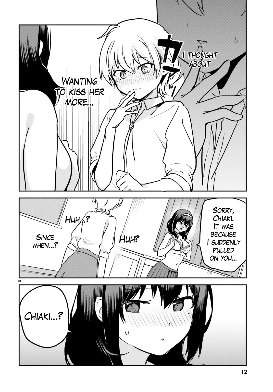 I Like OPPAI Best in the World! Chapter 53 page 7 - Chapter 53
