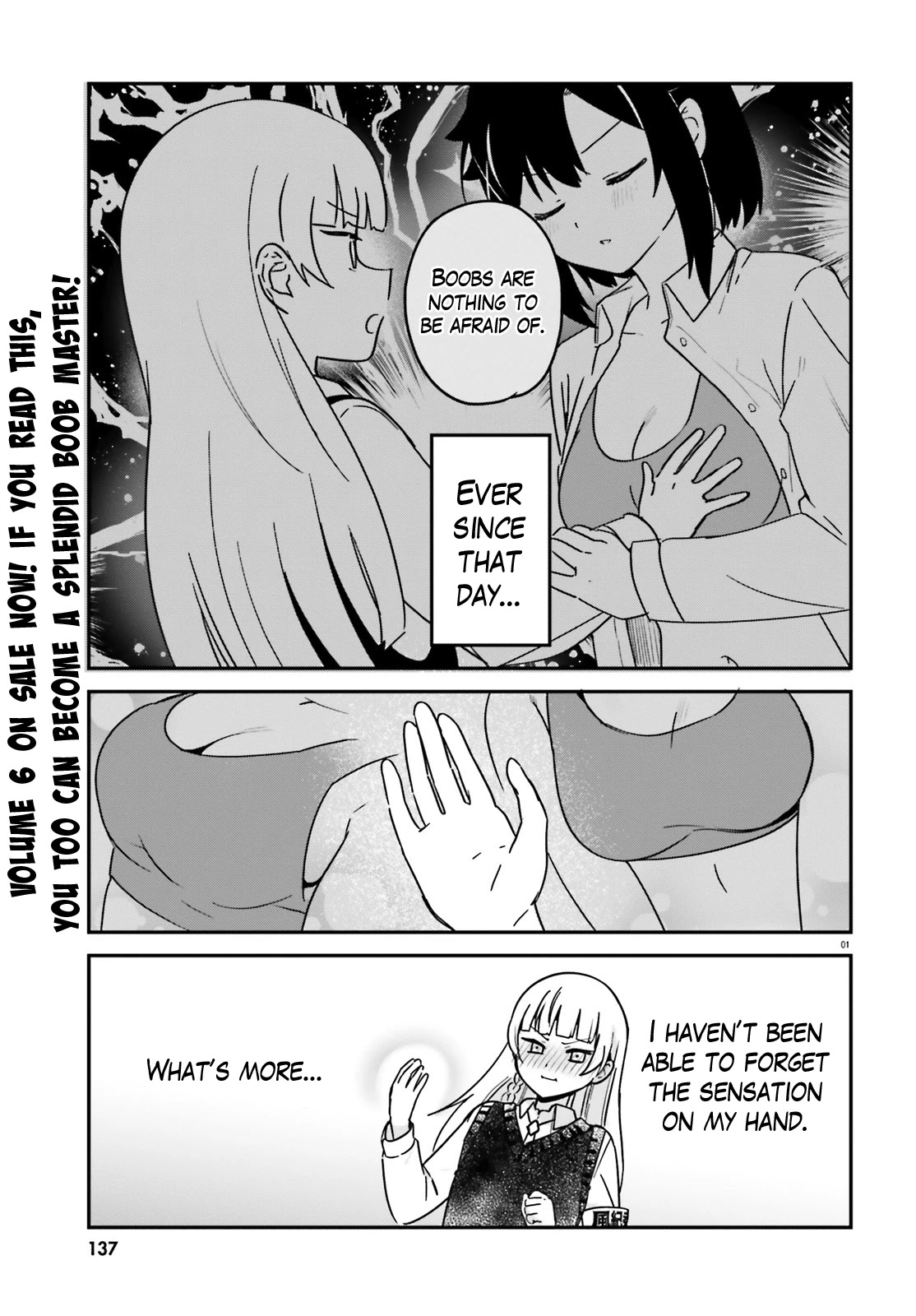 I Like OPPAI Best in the World! Chapter 54 page 1 - Chapter 54