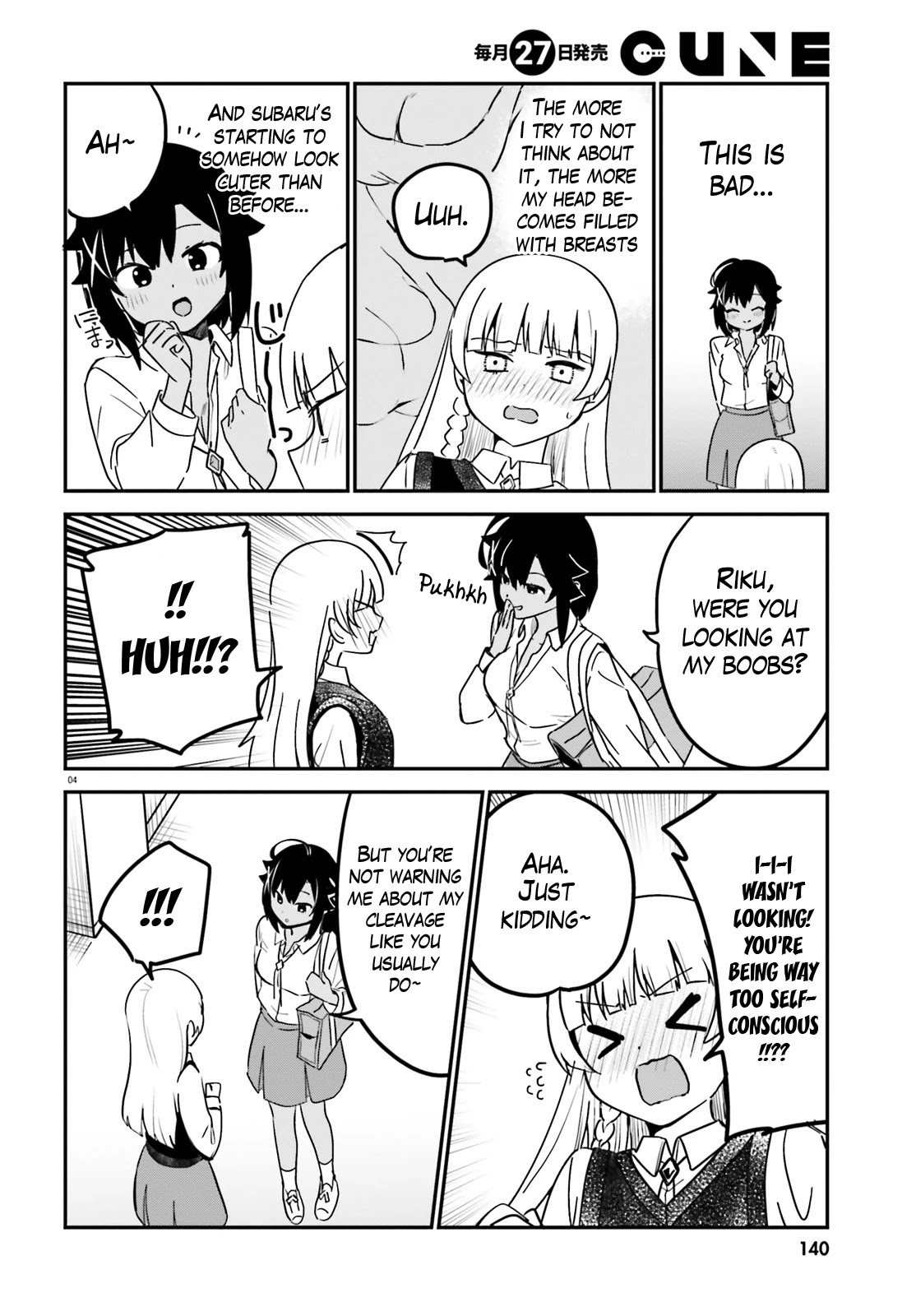 I Like OPPAI Best in the World! Chapter 54 page 4 - Chapter 54