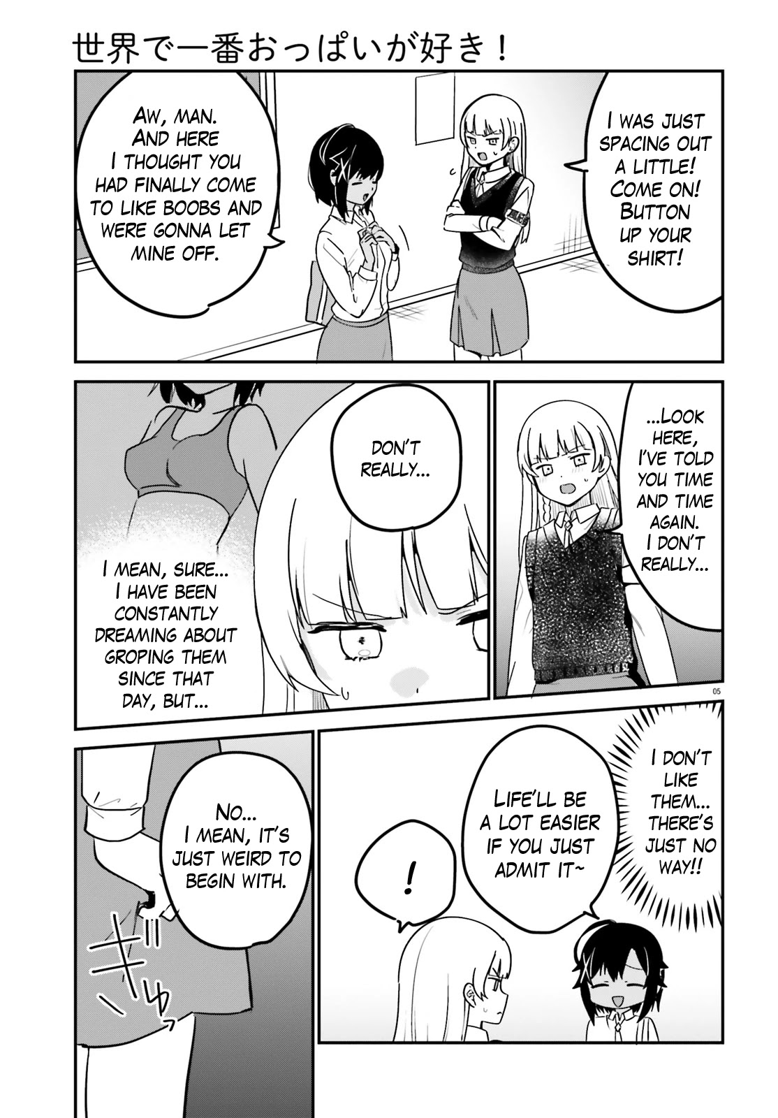 I Like OPPAI Best in the World! Chapter 54 page 5 - Chapter 54