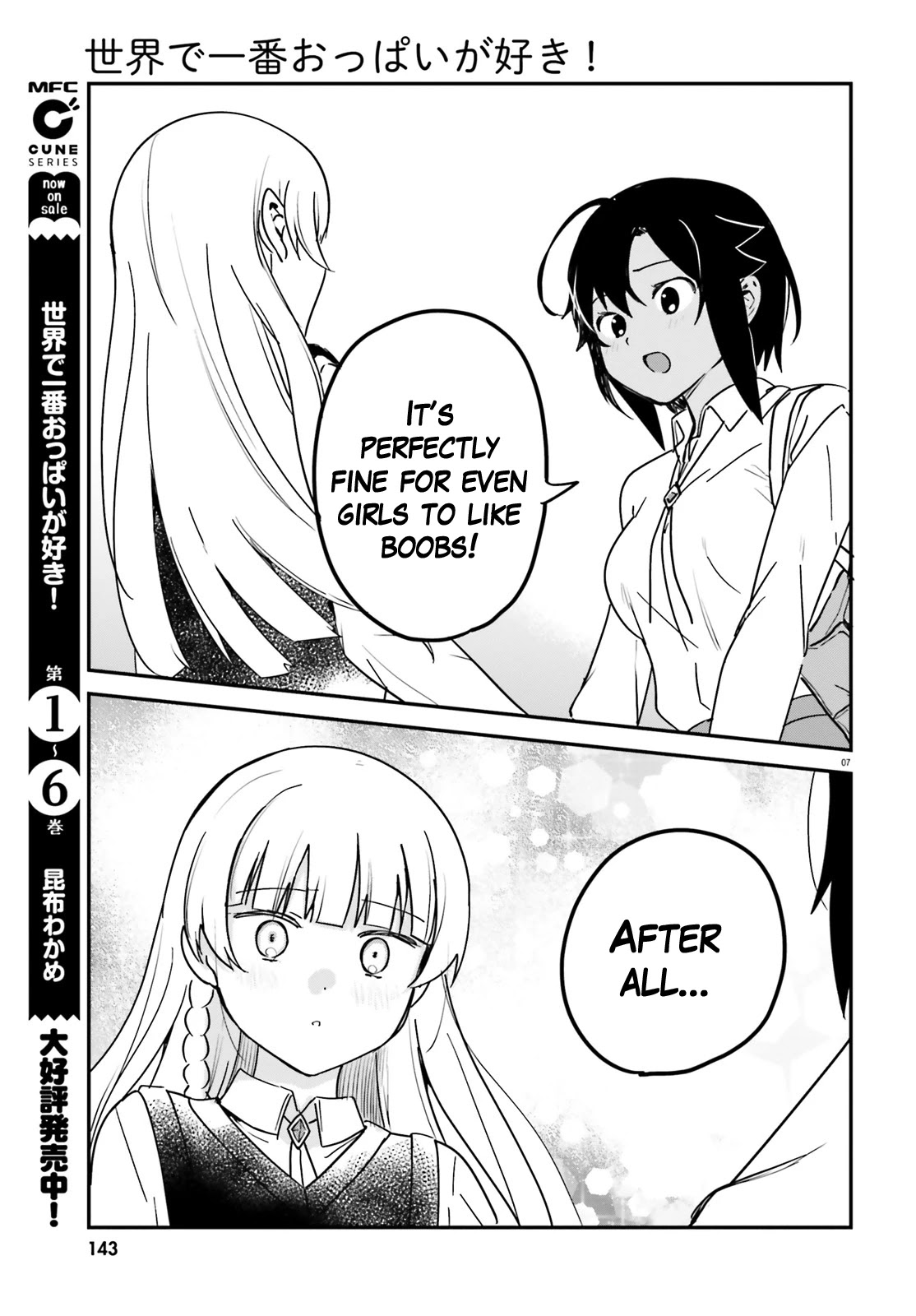 I Like OPPAI Best in the World! Chapter 54 page 7 - Chapter 54