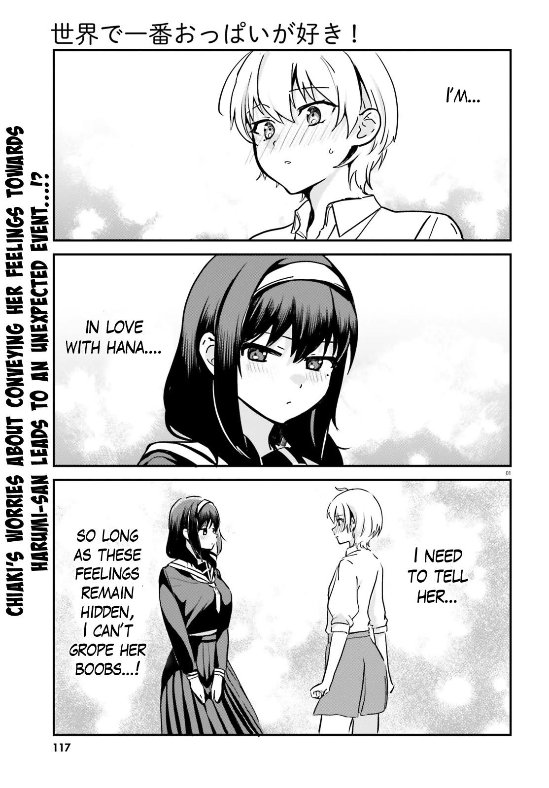 I Like OPPAI Best in the World! Chapter 55 page 1 - Chapter 55