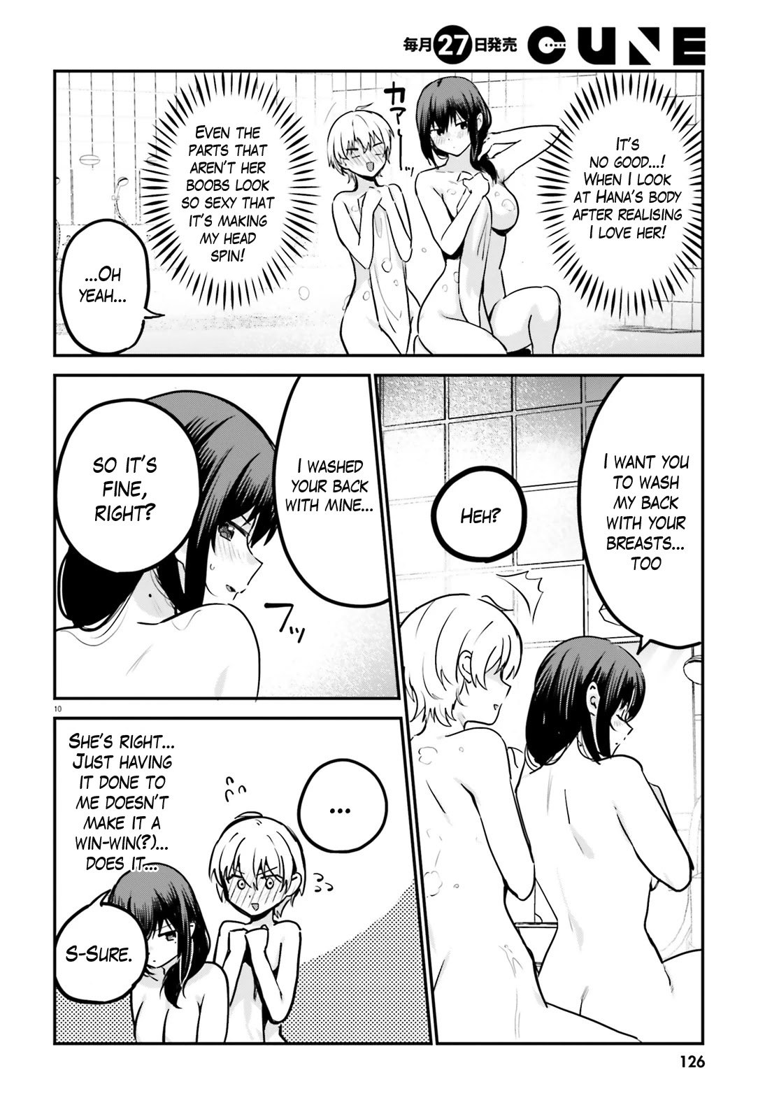 I Like OPPAI Best in the World! Chapter 55 page 10 - Chapter 55