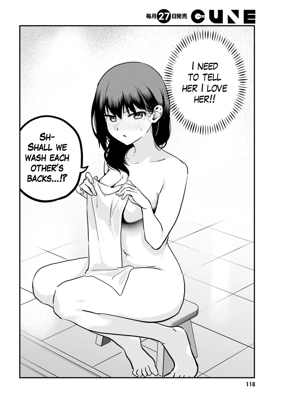 I Like OPPAI Best in the World! Chapter 55 page 2 - Chapter 55