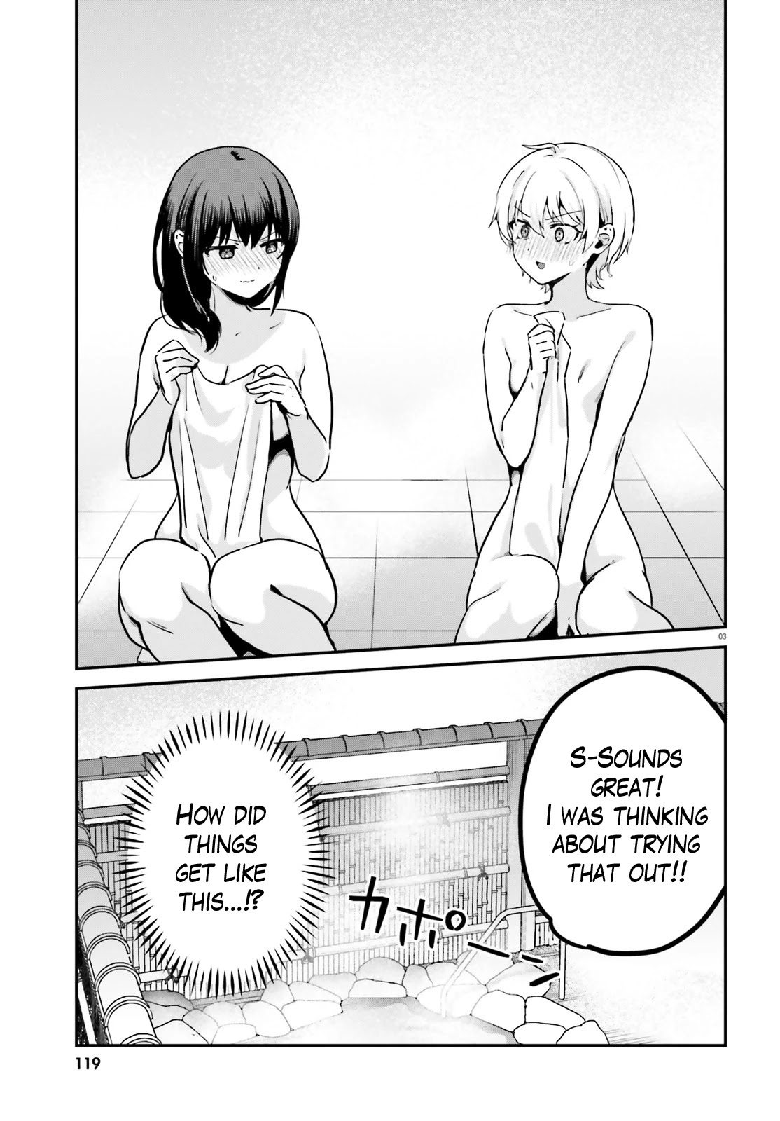 I Like OPPAI Best in the World! Chapter 55 page 3 - Chapter 55