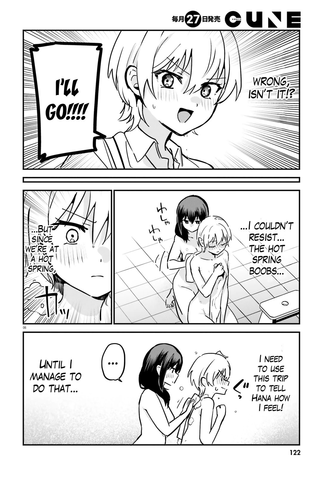 I Like OPPAI Best in the World! Chapter 55 page 6 - Chapter 55