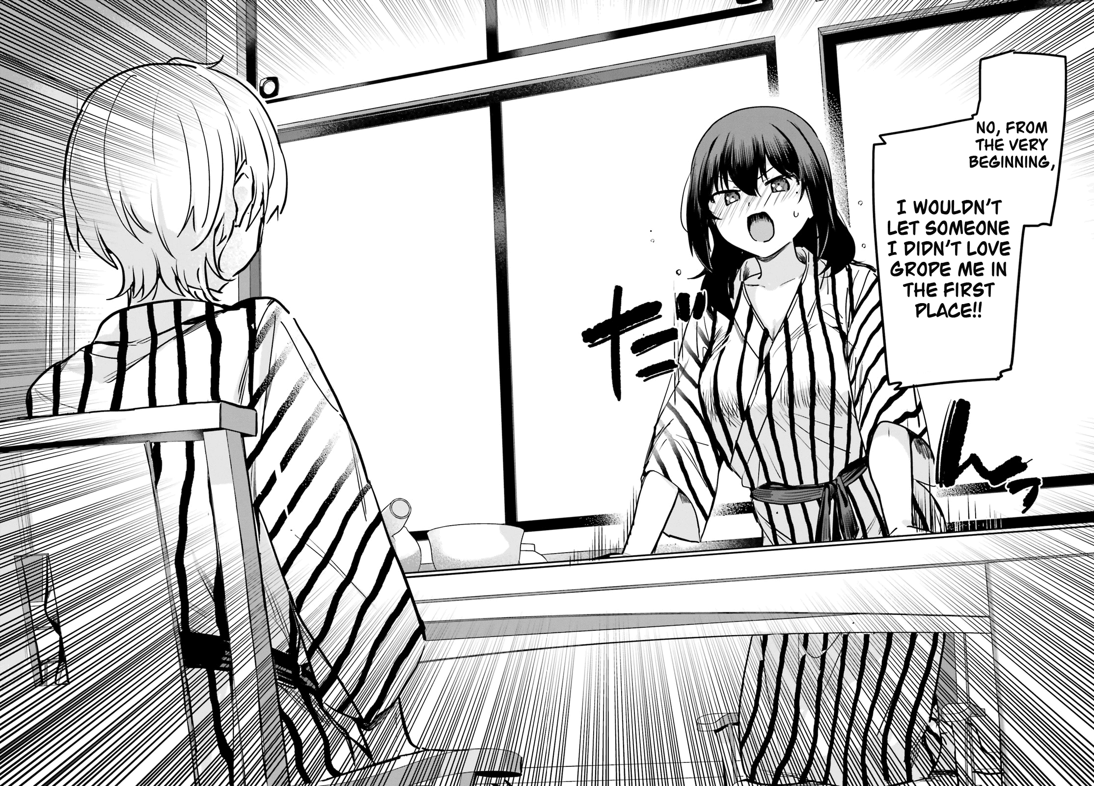 I Like OPPAI Best in the World! Chapter 56 page 10 - Chapter 56