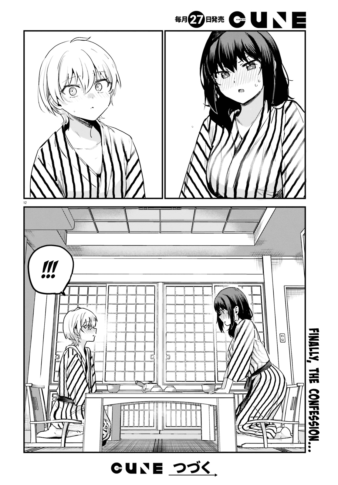 I Like OPPAI Best in the World! Chapter 56 page 11 - Chapter 56