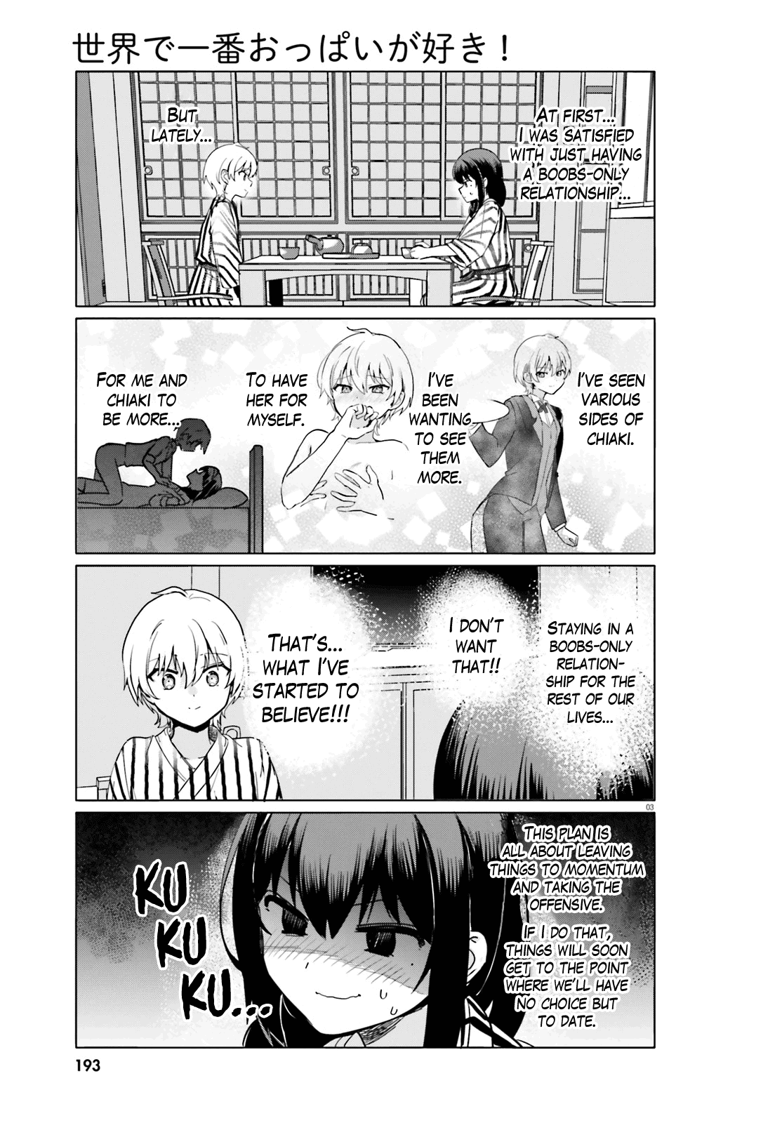 I Like OPPAI Best in the World! Chapter 56 page 3 - Chapter 56