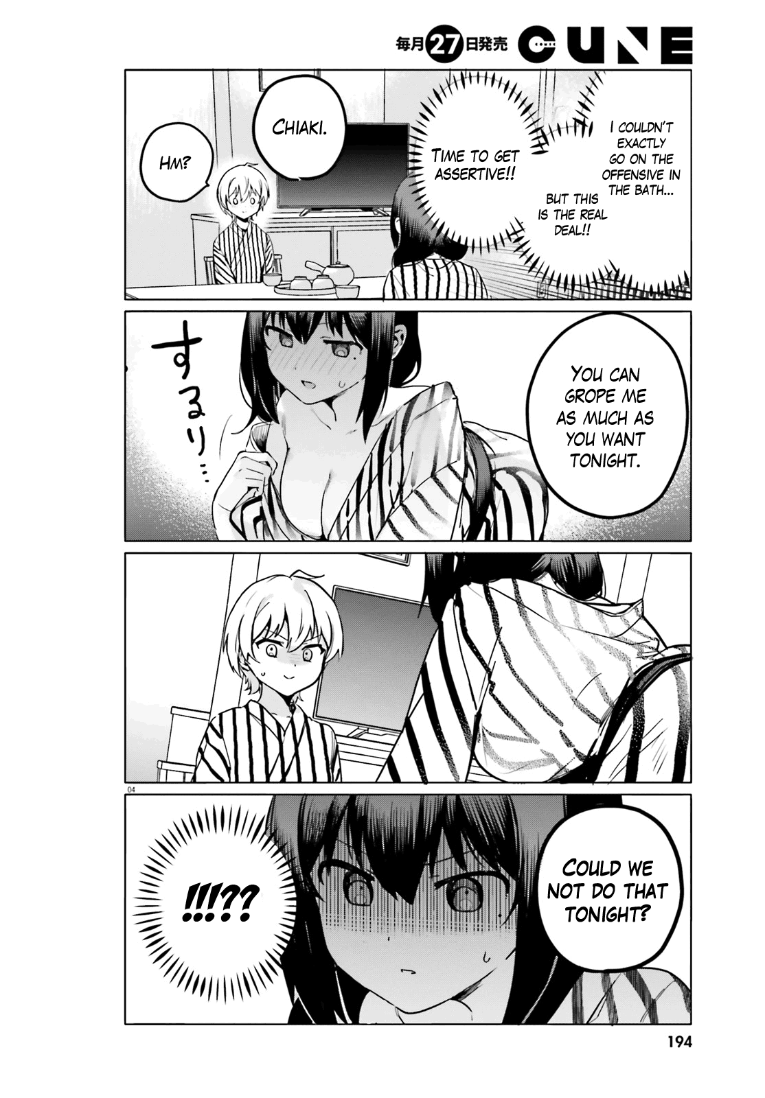 I Like OPPAI Best in the World! Chapter 56 page 4 - Chapter 56