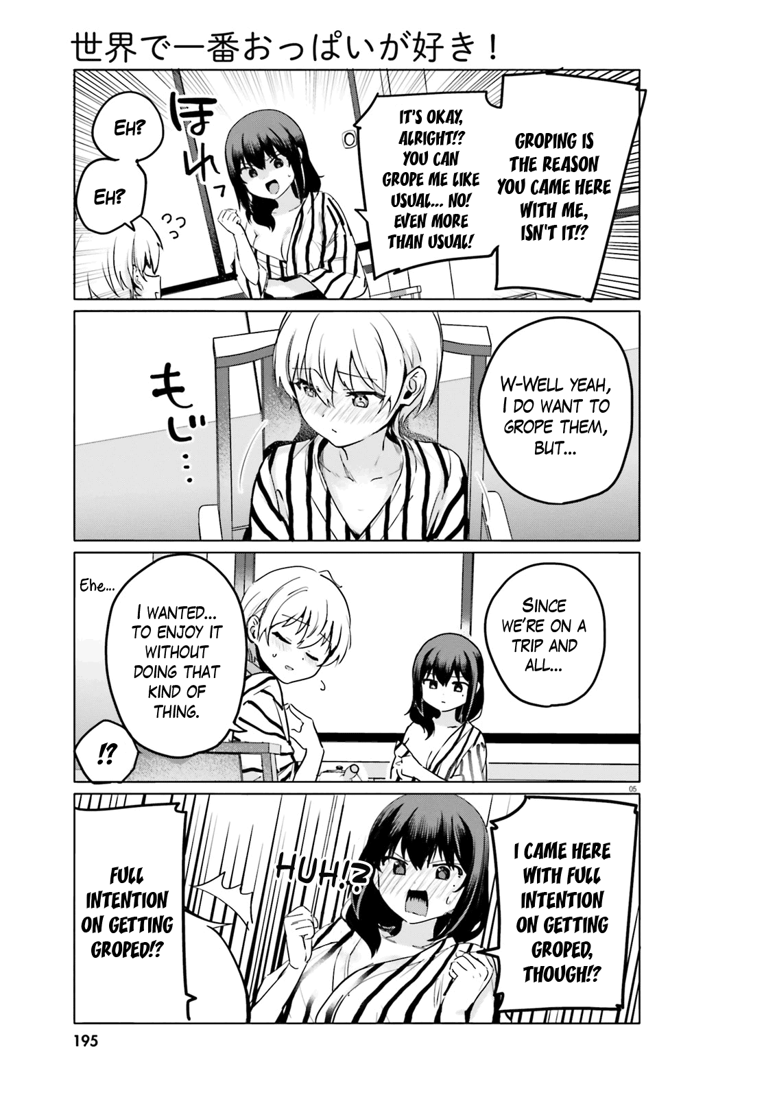 I Like OPPAI Best in the World! Chapter 56 page 5 - Chapter 56