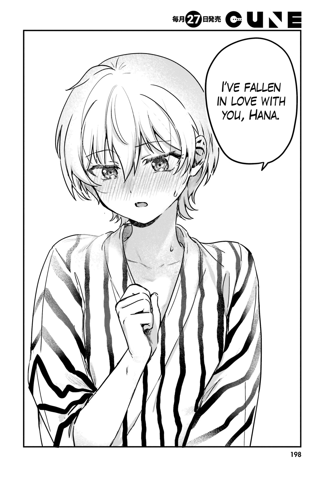I Like OPPAI Best in the World! Chapter 56 page 8 - Chapter 56