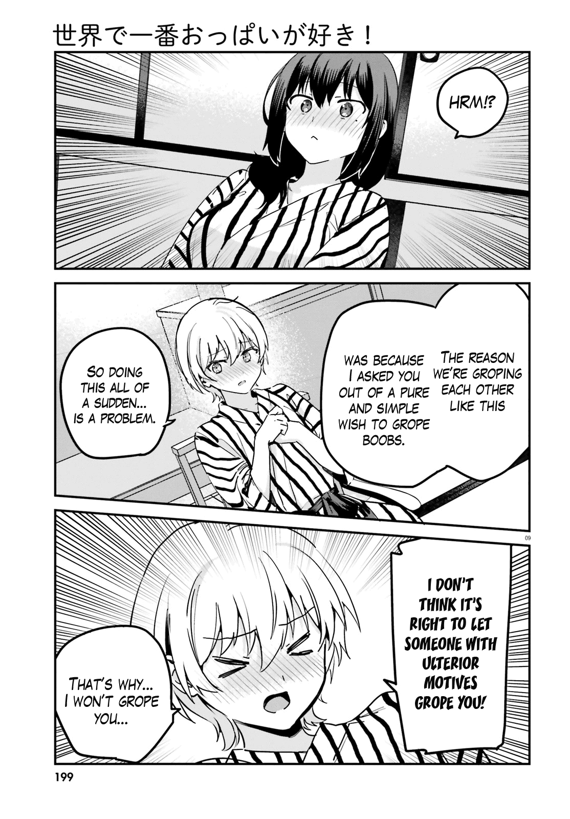 I Like OPPAI Best in the World! Chapter 56 page 9 - Chapter 56