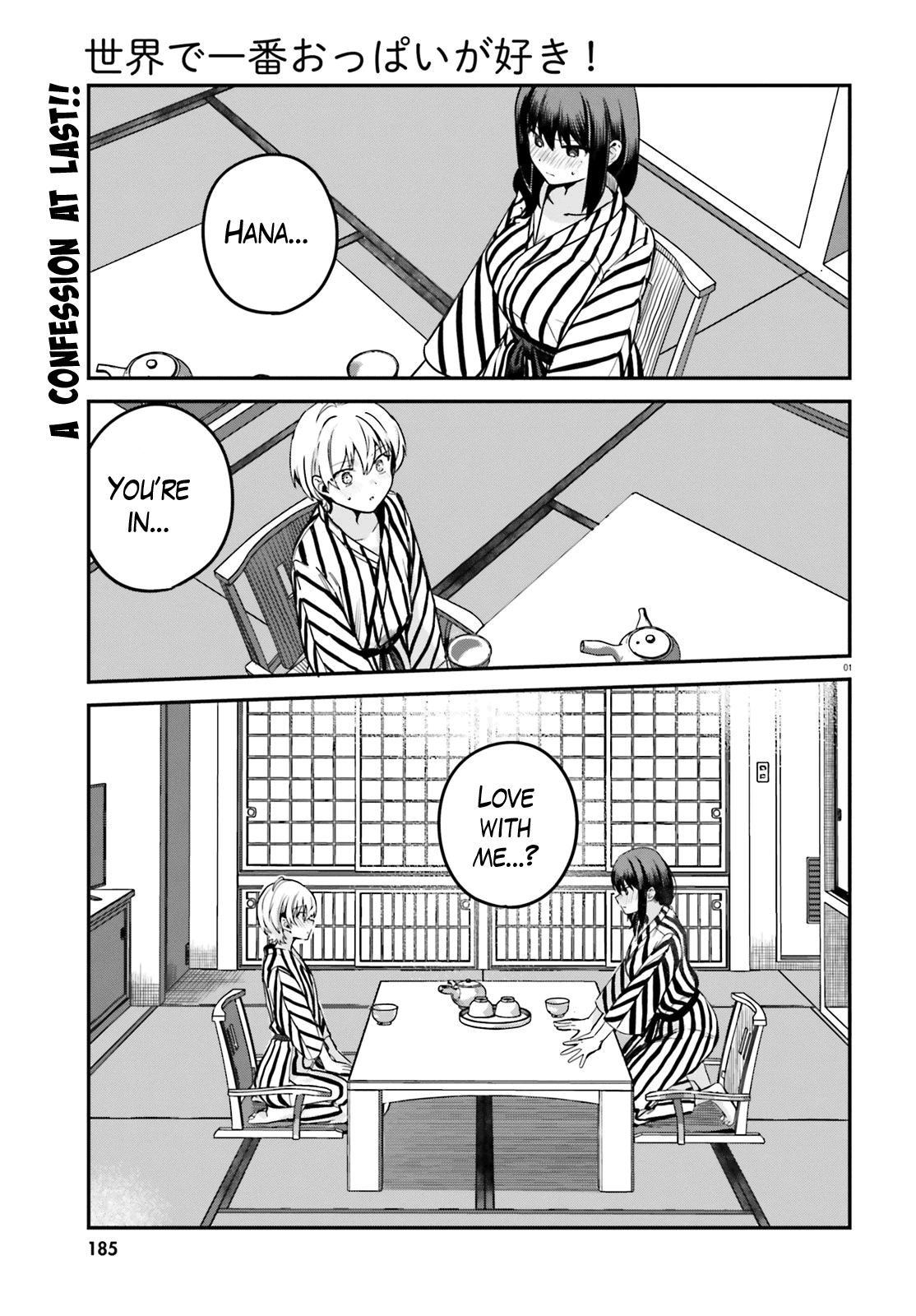 I Like OPPAI Best in the World! Chapter 57 page 1 - Chapter 57