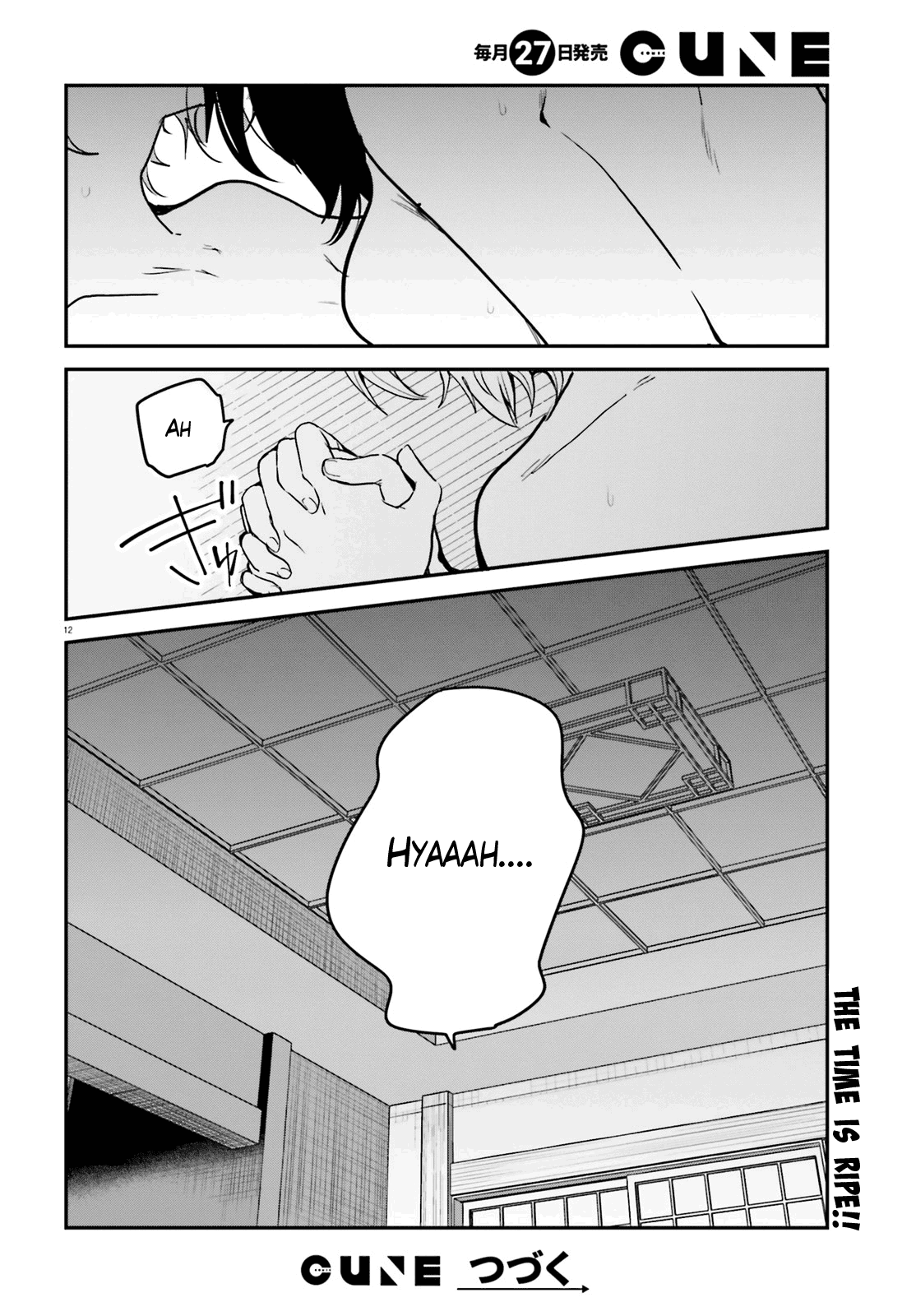 I Like OPPAI Best in the World! Chapter 57 page 12 - Chapter 57