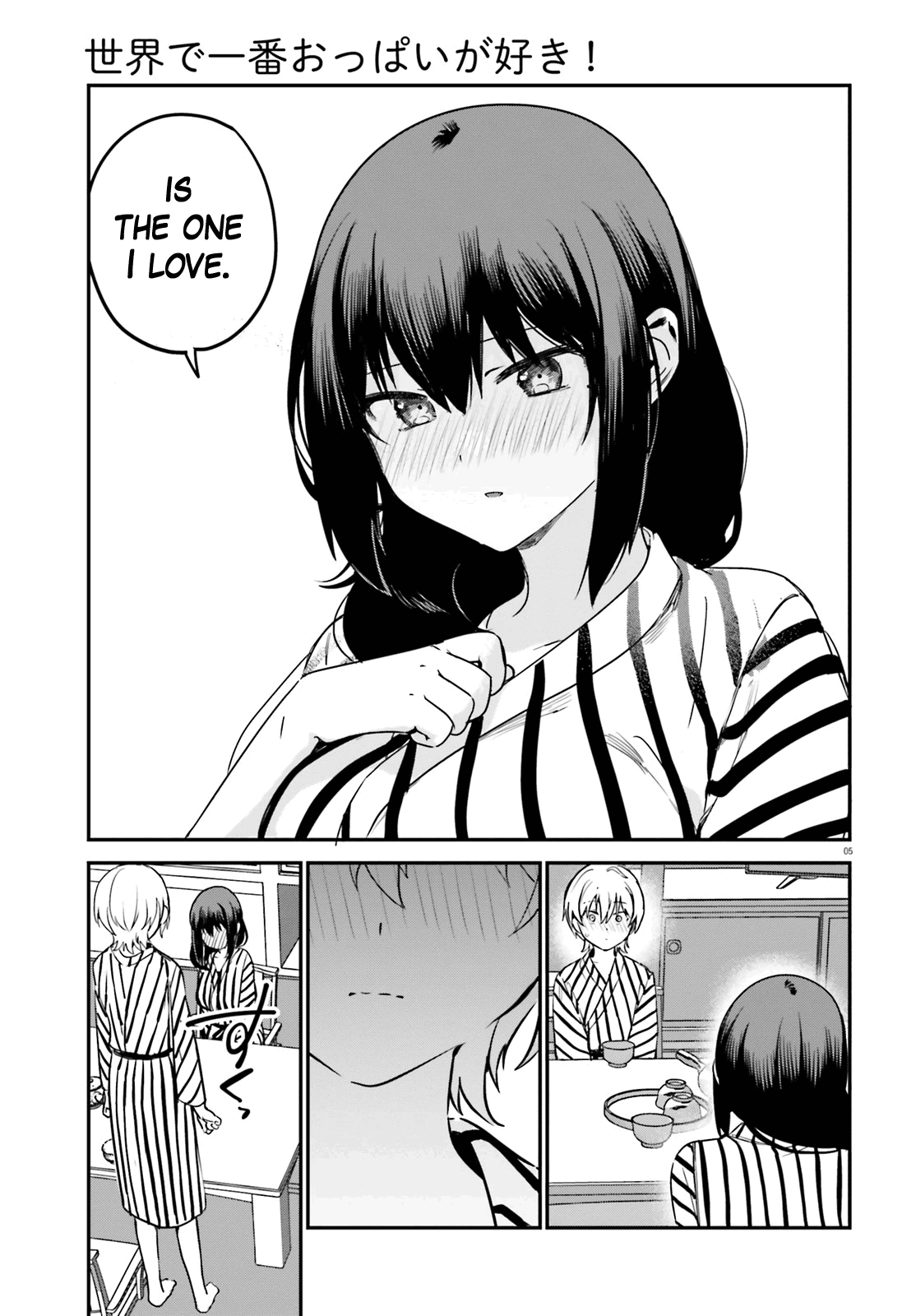 I Like OPPAI Best in the World! Chapter 57 page 5 - Chapter 57