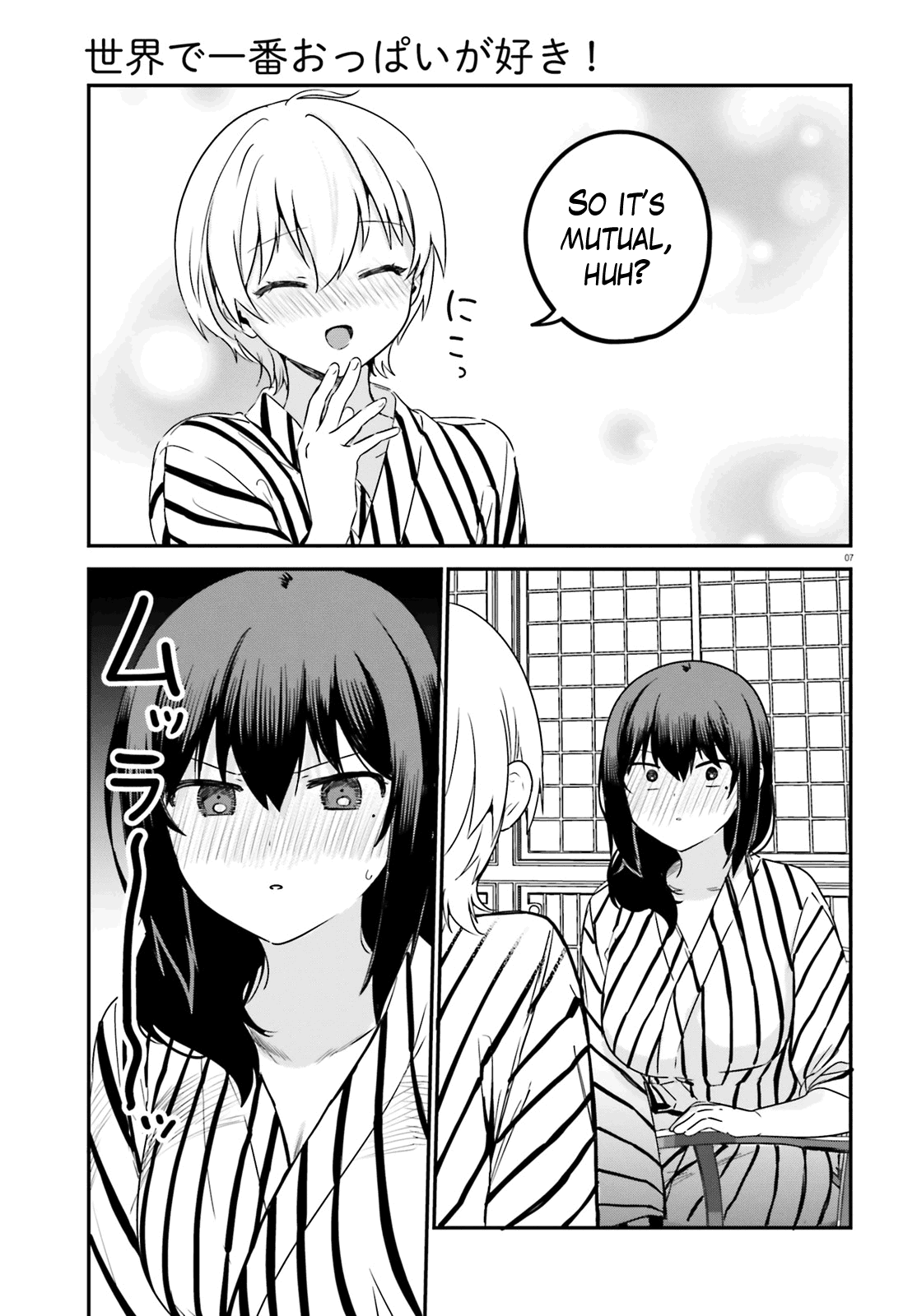 I Like OPPAI Best in the World! Chapter 57 page 7 - Chapter 57